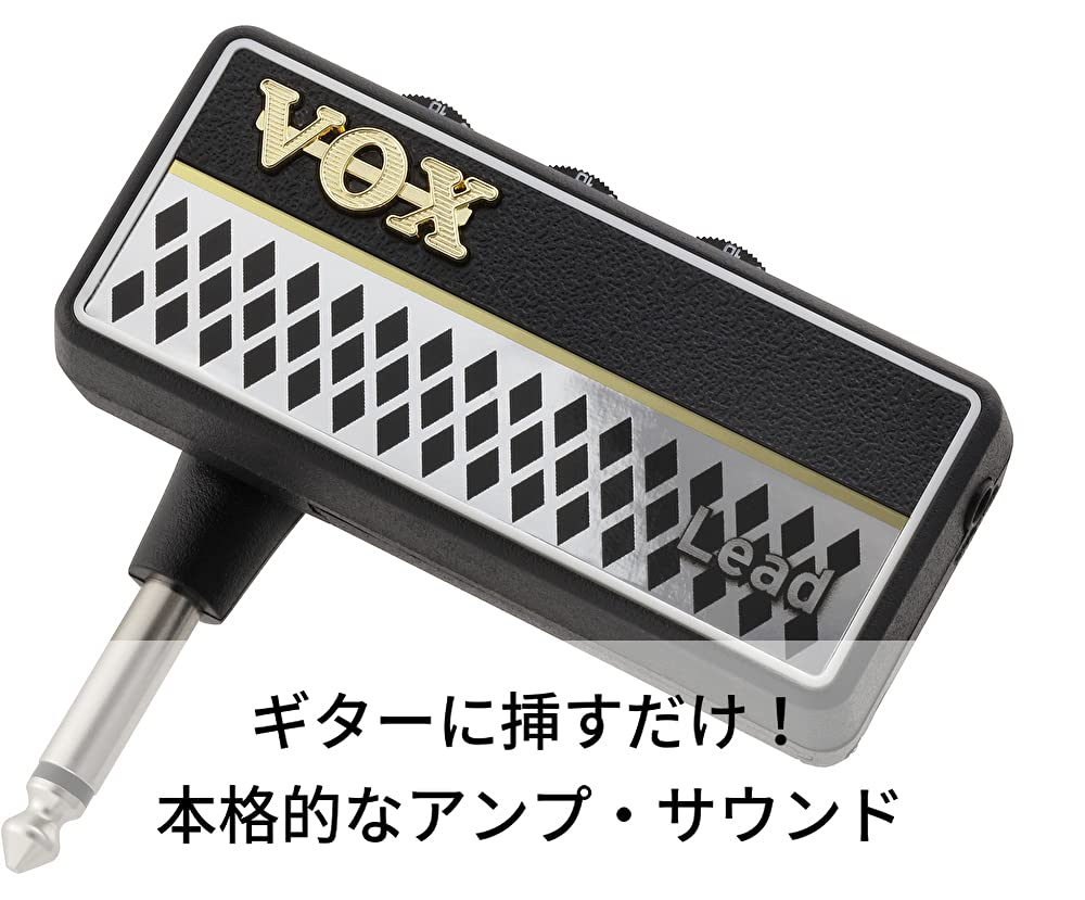 VOX Headphone Amplifier for Electric Guitar amPlug 2 Lead No Cable Required Plug Directly Into Guitar Perfect for Home Practice Battery Powered