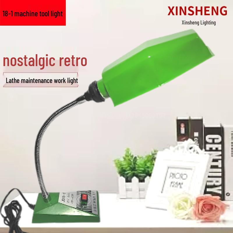 Ретро Рабочий Свет для Станка - Старомодная Лампа с Чугунным Основанием, Идеально для Ремонта или Декора Кино Реквизита