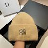 [Rabbit Fur] Min Thickened And Enlarged Double-Folded Edge Small Knitted Hat Winter Warm Plush Hat