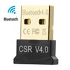 Mini 4 USB Adapter Receiver for Bluetooth-compatible Audio Laptop Windows 45879 Mac Linux