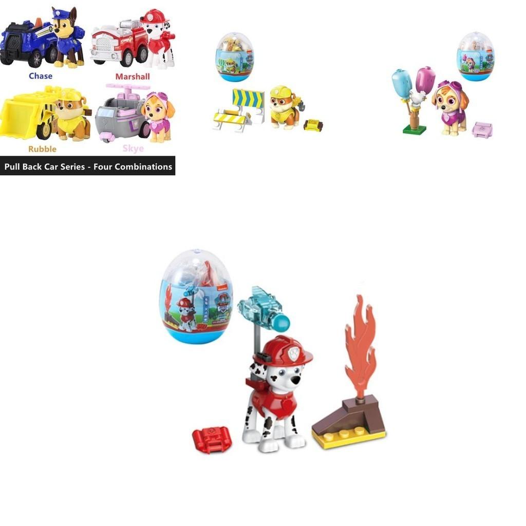 Fast And Furious Paw Patrol Fire Truck Engineering Vehicle Truck Car Toy