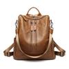 Multifunctional Women's Bag Fashionable Oil Wax Leather Soft Leather Backpack Simple and Versatile College Style Travel Bag Big Schoolbag