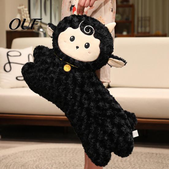 Auspicious New Year Decoration Chinese Zodiac Running Sheep Plush Pillow, 24 Inch Lunar Comfortable Hugging Pillow Decor for Sofa, Soft Fluffy