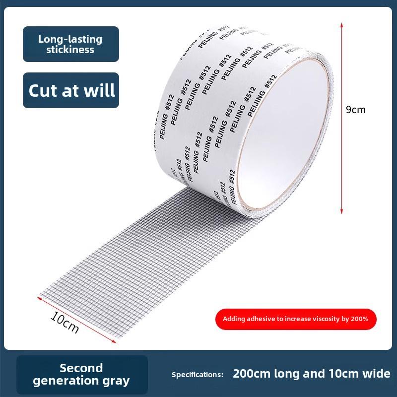 Противомоскитная сетка на липучке без проколов - легко устанавливаемая невидимая сетка-занавеска