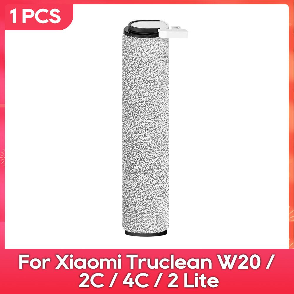 Подходит для ( Xiaomi Truclean W20 / 2C / 4C / 2 Lite ) Запасные части, аксессуары, фильтры для роликовой щетки