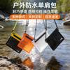 Waterproof bag outdoor rafting swimming waterproof bag single shoulder waterproof crossbody bag