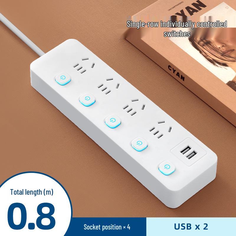 Многофункциональный сетевой фильтр Xiaomi Home с USB-портами и удлинительным шнуром