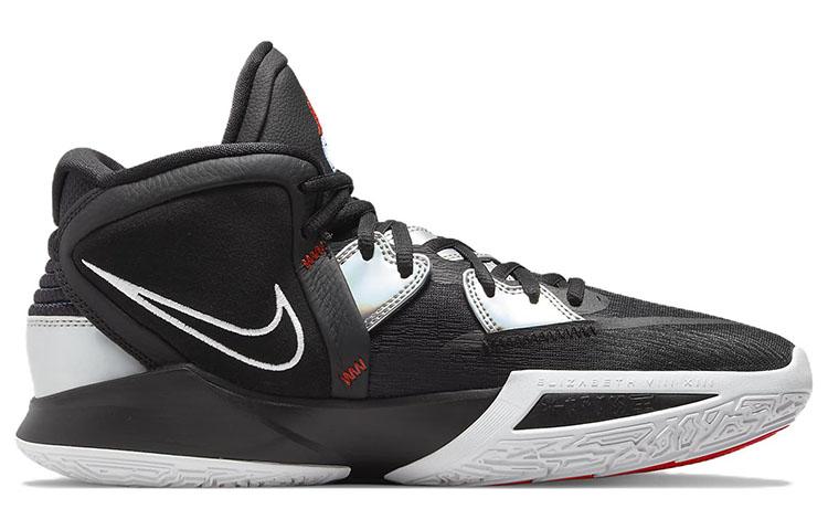 Nike Kyrie Infinity 'Огонь и Лед' CZ0204-001
