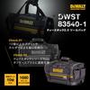 DeWalt Сумка для инструментов TeeStack 2.0 DWST83540-1