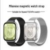 Металлический Миланский Магнитный Ремешок для Умных Часов Huawei Fit4 Pro