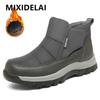 Новые теплые плюшевые мужские зимние ботинки, мужские ботинки с высоким верхом, нескользящие уличные зимние ботинки, водонепроницаемые мужские ботильоны, зимние кроссовки