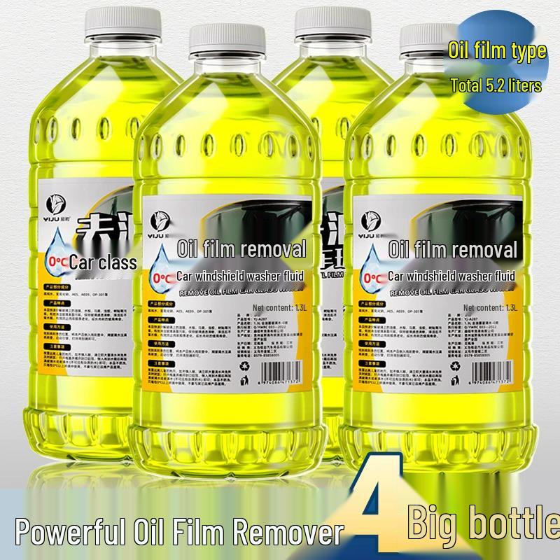 All-Season Glass Stain & Oil Film Remover: Universal, Concentrated Windshield Washer Fluid, Antifreeze to -40°C for Car Use
