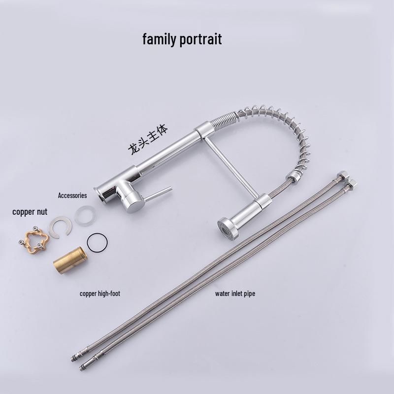 Пружинный выдвижной кухонный смеситель двойного назначения для горячей и холодной воды