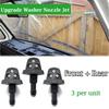 3 шт., форсунки для омывателя переднего и заднего стекла, тройная насадка для омывателя, набор распылителей для VW T25 T3 Vanagon Golf 1/2 LT Passat 32