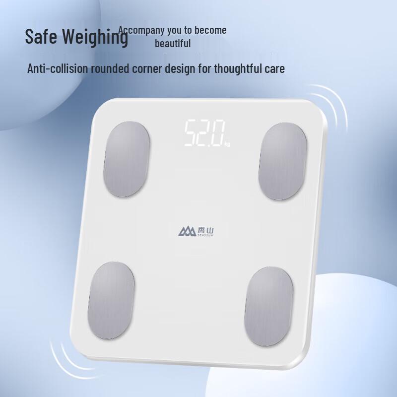 Xiangshan Smart Body Fat Scale