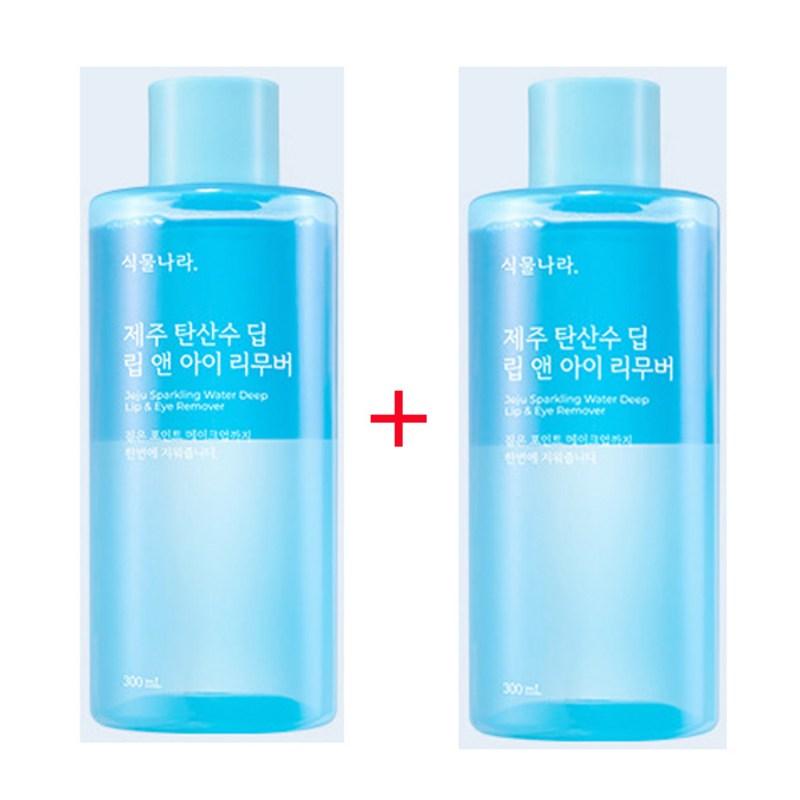 Plant Nara Jeju Sparkling Water Lip & Eye Remover 300ml 1 + 1, 2 pcs