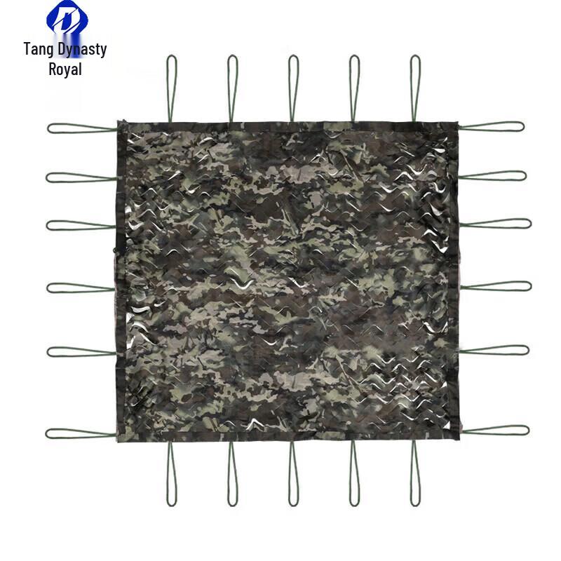 Outdoor Camouflage Shade Net