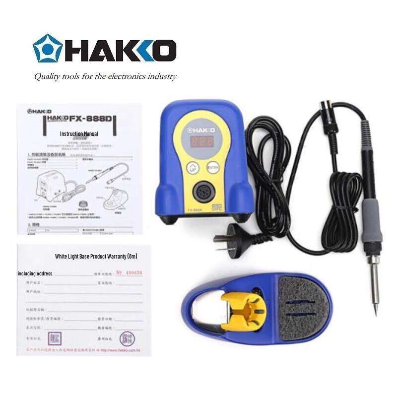 HAKKO FX-888D 65W Digital Soldering Station
