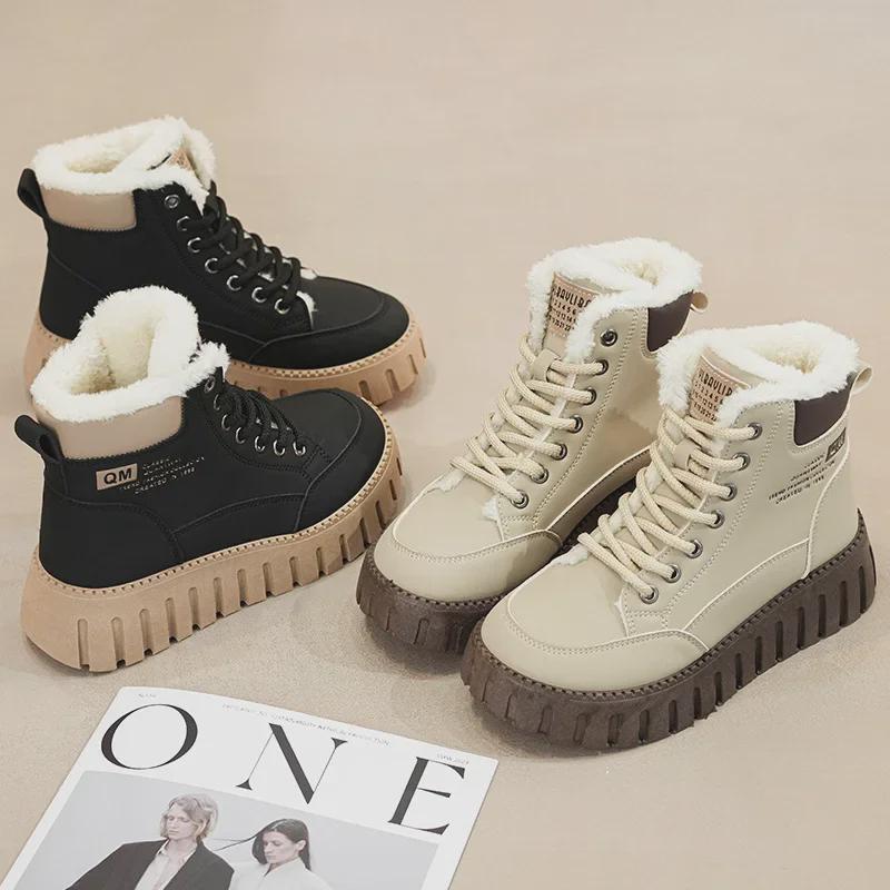 2024 Winter Women's High-Top Platform Shoes: Warm Velvet, Versatile & Trendy KT2509