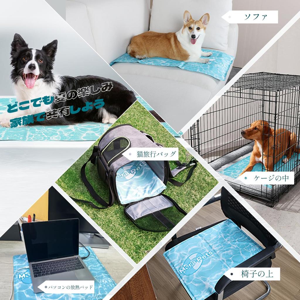 Охлаждающий коврик Pawtasy для собак и кошек, летний охлаждающий коврик M 65x50 см, охлаждающий коврик для животных, коврик для предотвращения жары для собак, устойчивый к жеванию, охлаждающий коврик для собак