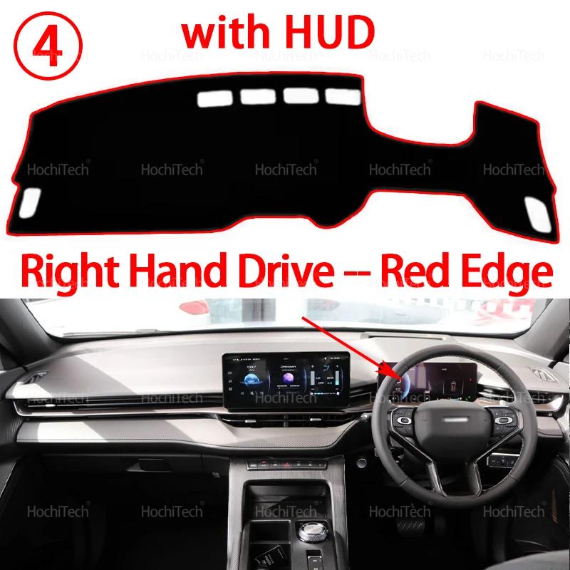 For HAVAL H6 GT PHEV H6S 2024 Dashboard Cover Board Anti-Slip Mat Protect Pad Car Accessories Sunshade Carpet Rug