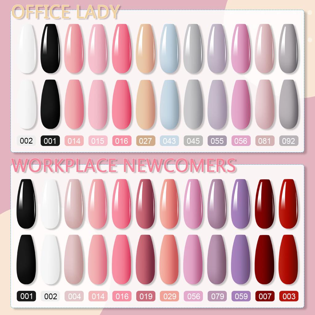 MAYJAM, 12 шт., набор гель-лаков для ногтей, 8 мл, синий, зеленый, фиолетовый, розовый, цвет кожи, УФ-гель-лак, стартовый набор, дизайн ногтей, маникюрный набор, подарки для красоты