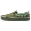 Слипоны Nigel Cabourn x Og Classic Lx 'USMC Army Mix' VN0A45JK9TA