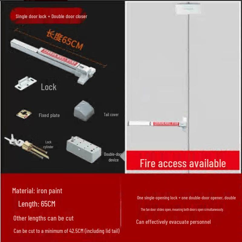 Aodelo Flat Push Bar Fire Exit Lock