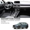 Стиль карбонового волокна подходит для 2017-2025 Mazda CX5 Накладка на панель коробки передач