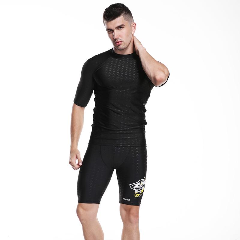 Мужские быстросохнущие водонепроницаемые плавки-шорты - Облегающие пятиточечные пляжные плавки