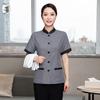 Рабочая рубашка Qian Yiyang для летних работ