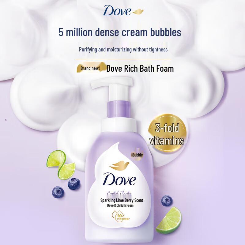 Dove Foaming Body Wash Duo Pack