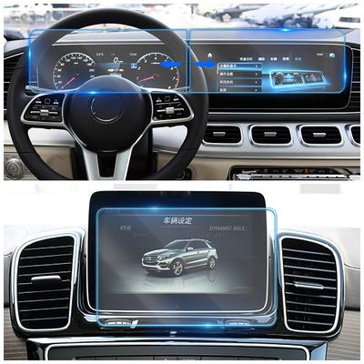 Для Mercedes Benz GLE Class W166 W167 2015- Автомобильный GPS-навигатор ЖК-экран Закаленное стекло Защитная пленка Анти