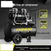 XunJue Oil-Free Industrial Air Compressor