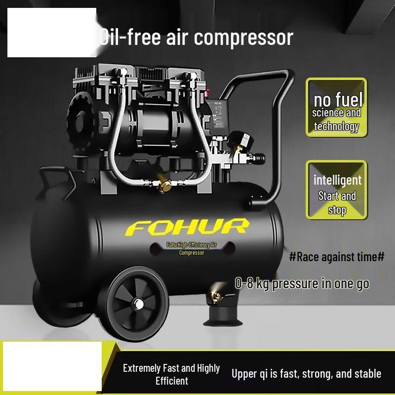 XunJue Oil-Free Industrial Air Compressor
