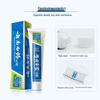 Yunnan Baiyao Peppermint Toothpaste (4-Pack)