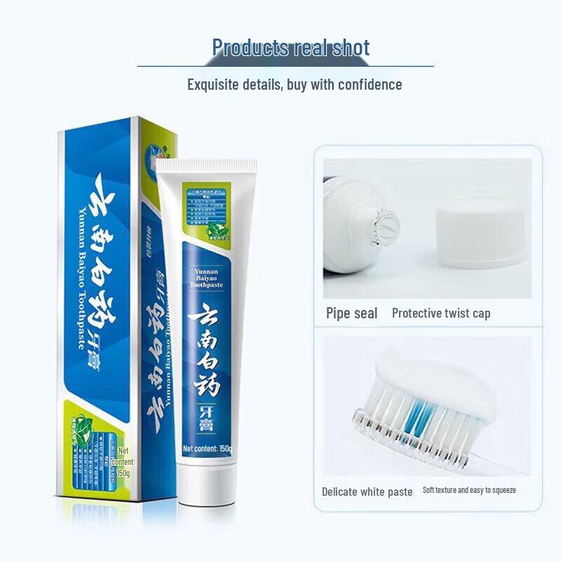Yunnan Baiyao Peppermint Toothpaste (4-Pack)
