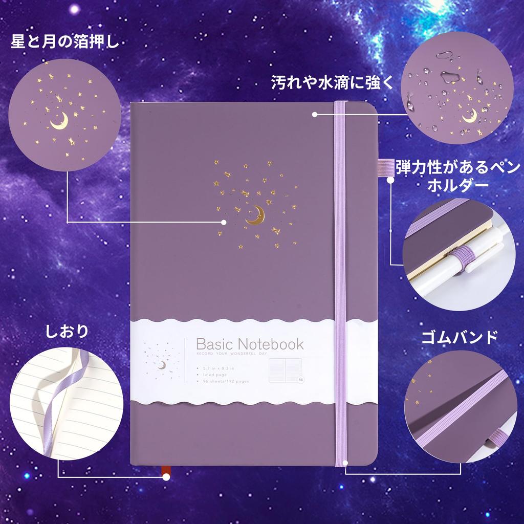 CAGIE A5 Твердый переплет 8мм с ручкой Классический x Идеально для путешествий Светло-фиолетовый блокнот, Стильный, Линованный, Держатель, Стиль, Милый, 14.5см 21см, Бизнес,