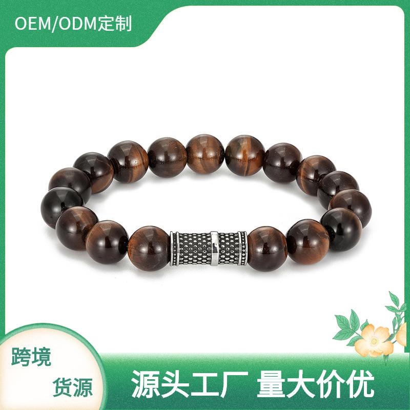 Ebay8MM Модный Браслет Йоги из Камня Тигровый Глаз Мужской, Браслет с Бусинами Агата Будды В наличии