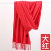 Solid Color Cashmere Bristle Scarf Women's Autumn and Winter Warm Versatile Gift Shawl Factory