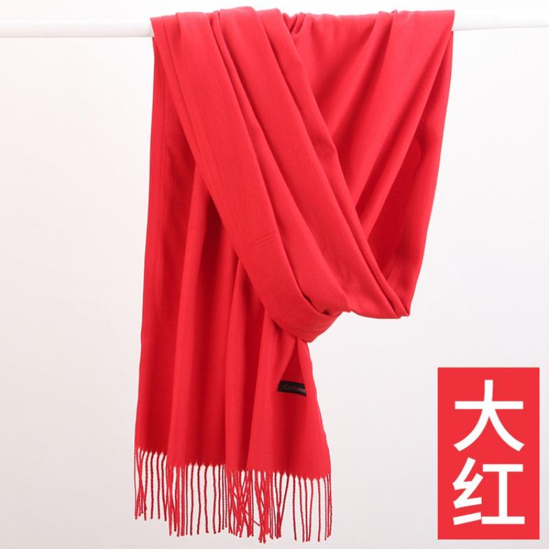 Solid Color Cashmere Bristle Scarf Women's Autumn and Winter Warm Versatile Gift Shawl Factory