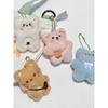 Bookaz [bookaz] Fluffy Fur Bear Keychain