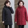 Mother's Winter Down Padded Jacket, Mid-length Padded Jacket, Western Style Middle-aged and Elderly Women's Winter Thick Warm Padded Jacket