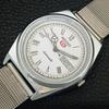 REFURBISHED SEIKO 5 AUTOMATIC VINTAGE JAPAN MENS ROMAN FIGURE WATCH a442665-1