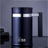 HEENOOR XN-7621 480 мл Деловая термокружка из нержавеющей стали