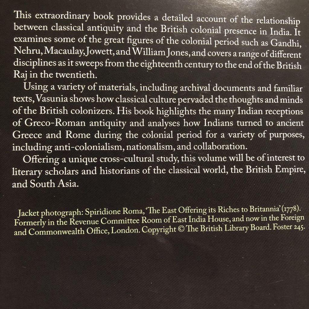 [Б/У] Классика и Колониальная Индия