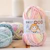 Soft Velvet Chenille Yarn Handmade Plush Yarn Chunky Yarn  DIY Scarf Hat Crochet Chunky Doll Craft