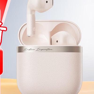 Edifier Evo Air True Wireless Полувнутриканальные Bluetooth-наушники