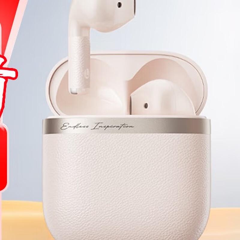 Edifier Evo Air True Wireless Semi-in-ear Bluetooth Earbuds