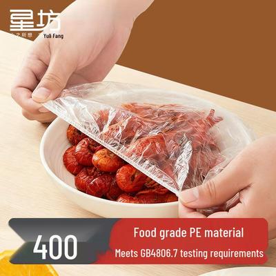 Эластичные одноразовые крышки для хранения продуктов